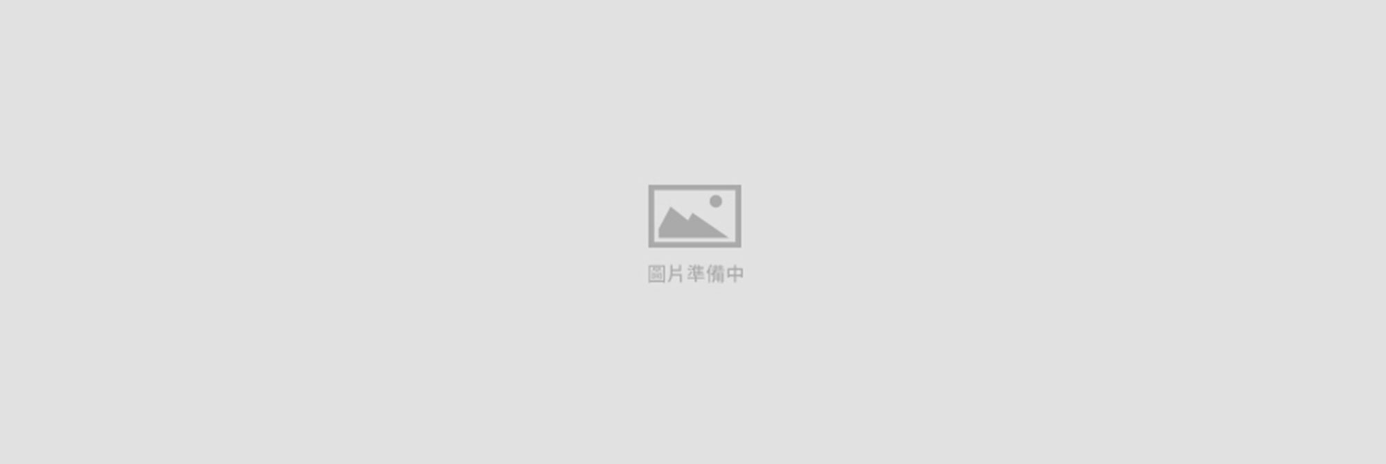 2000x670 2000x670