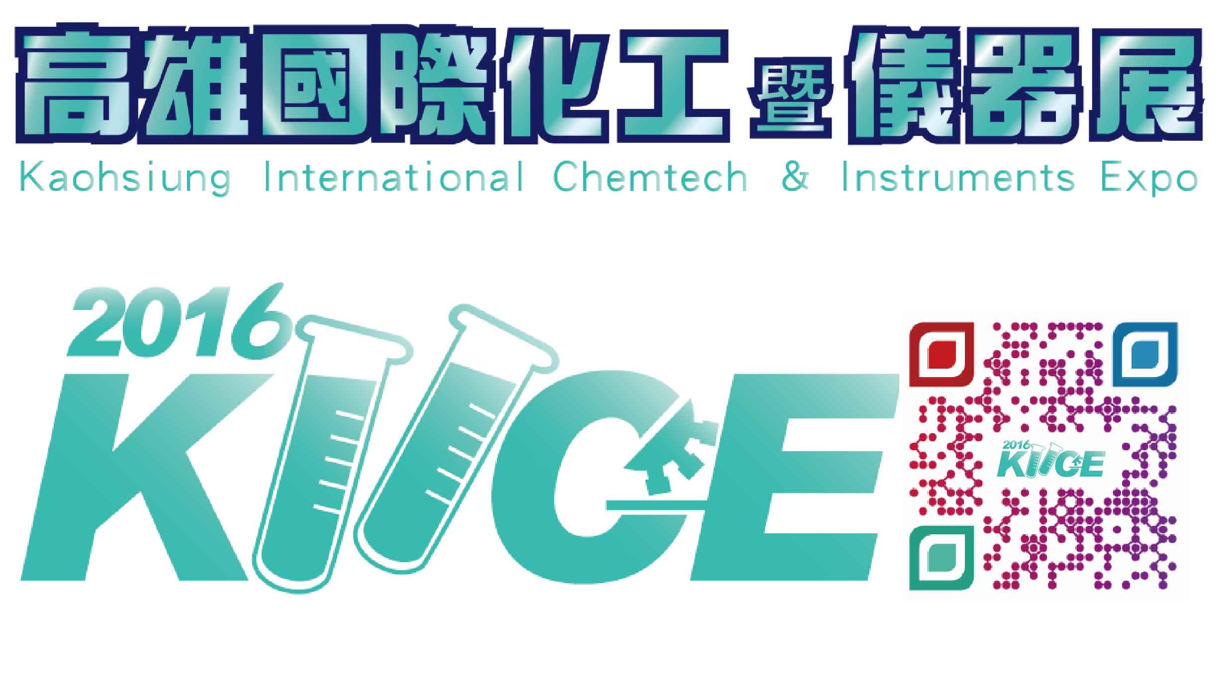 阀门-捷流阀业股份有限公司-台湾阀门领导品牌-蝶阀，控制阀，球阀，客制阀门