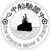 China Classification Society (CR – China)
