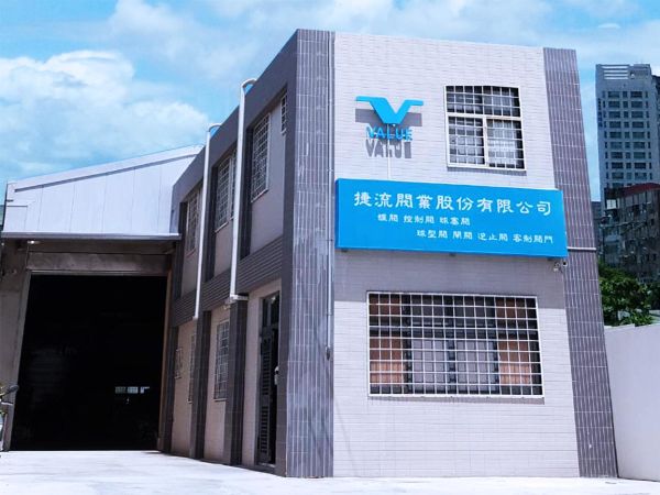 Maintenance Center